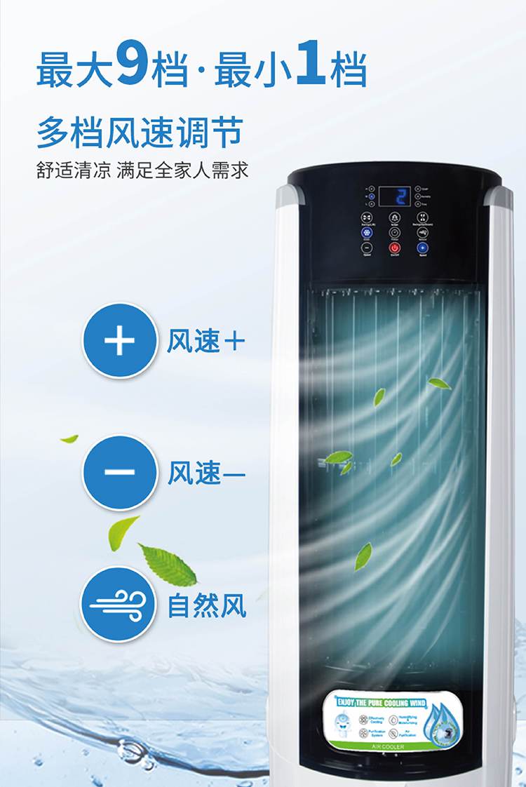 6a768d78171ed.jpg BPV6A1 BPV6A8 (变频)_中文 7.jpg