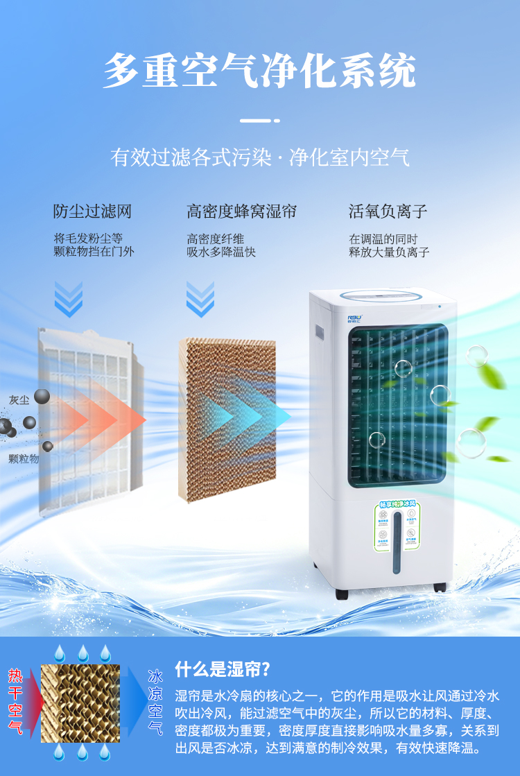 Q8D内页_03.jpg