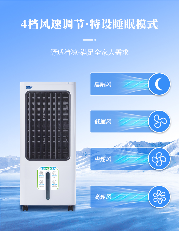 Q8D内页_04.jpg