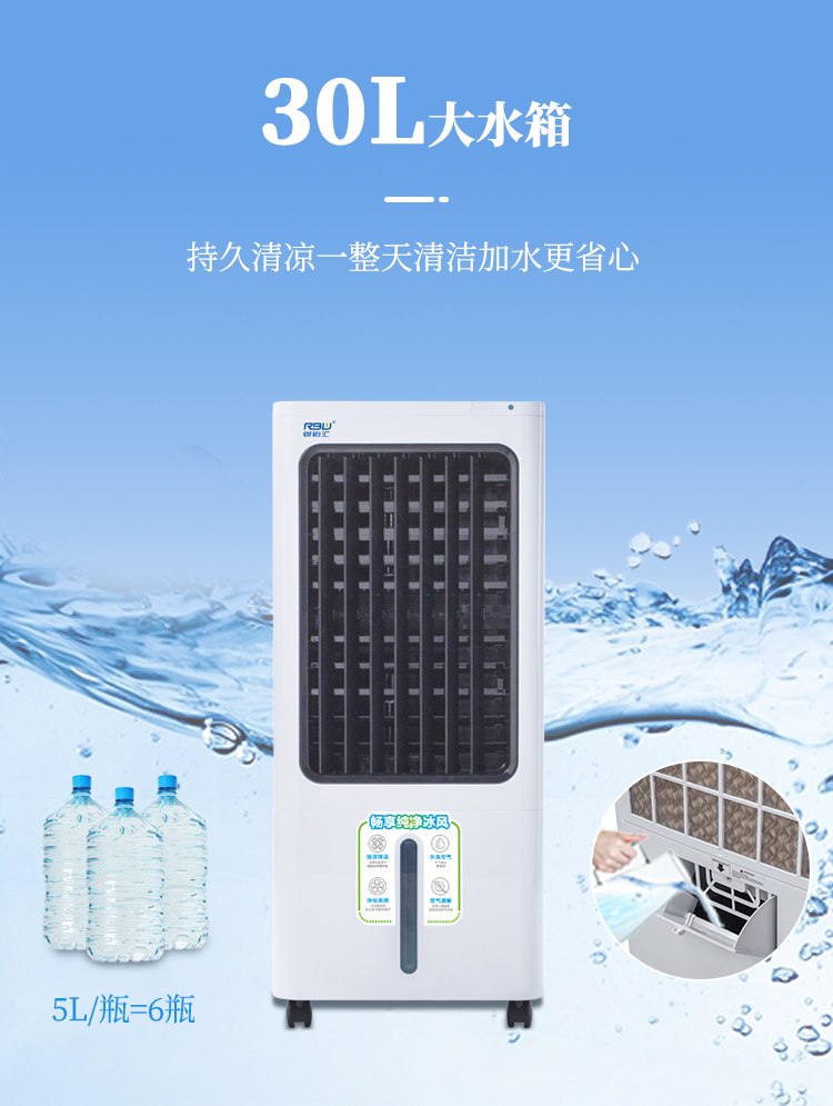 Q8D内页_05.jpg