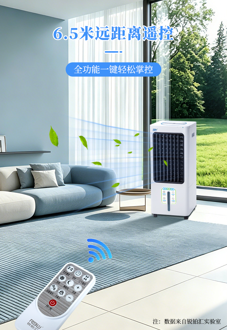 Q8D内页_06.jpg