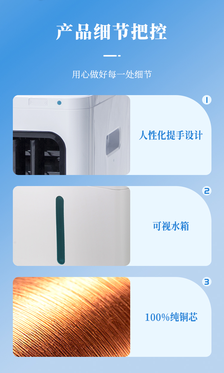 Q8D内页_11.jpg