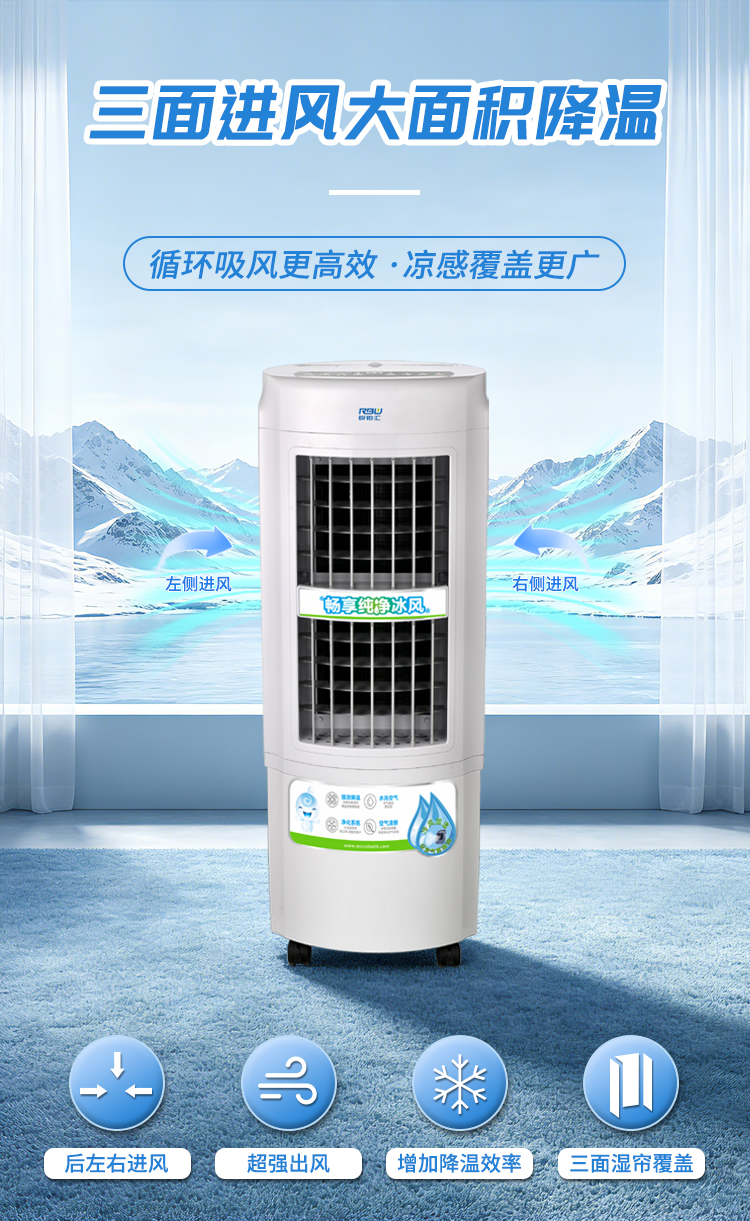 LL-Q8AB1_07.jpg