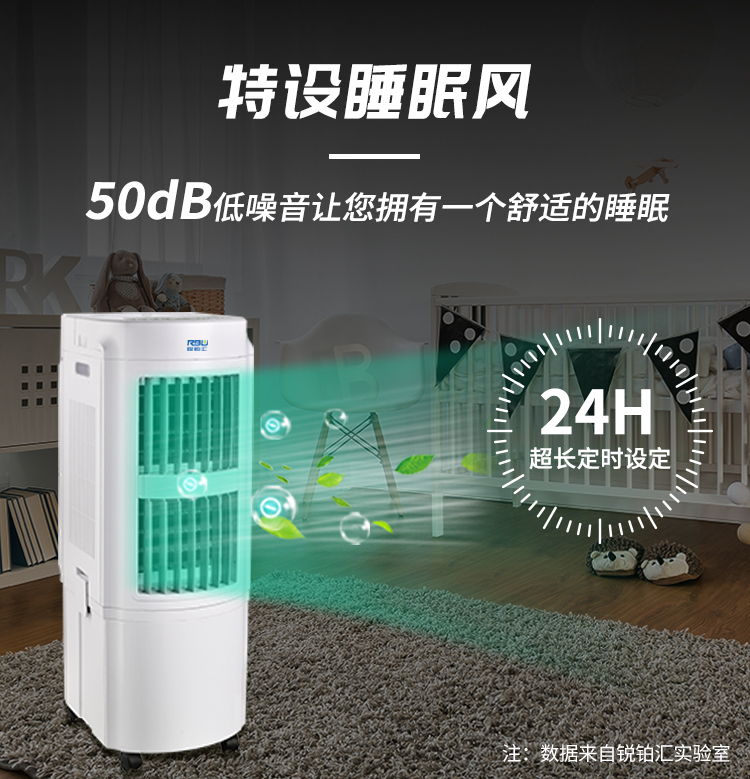 LL-Q8AB1_10.jpg