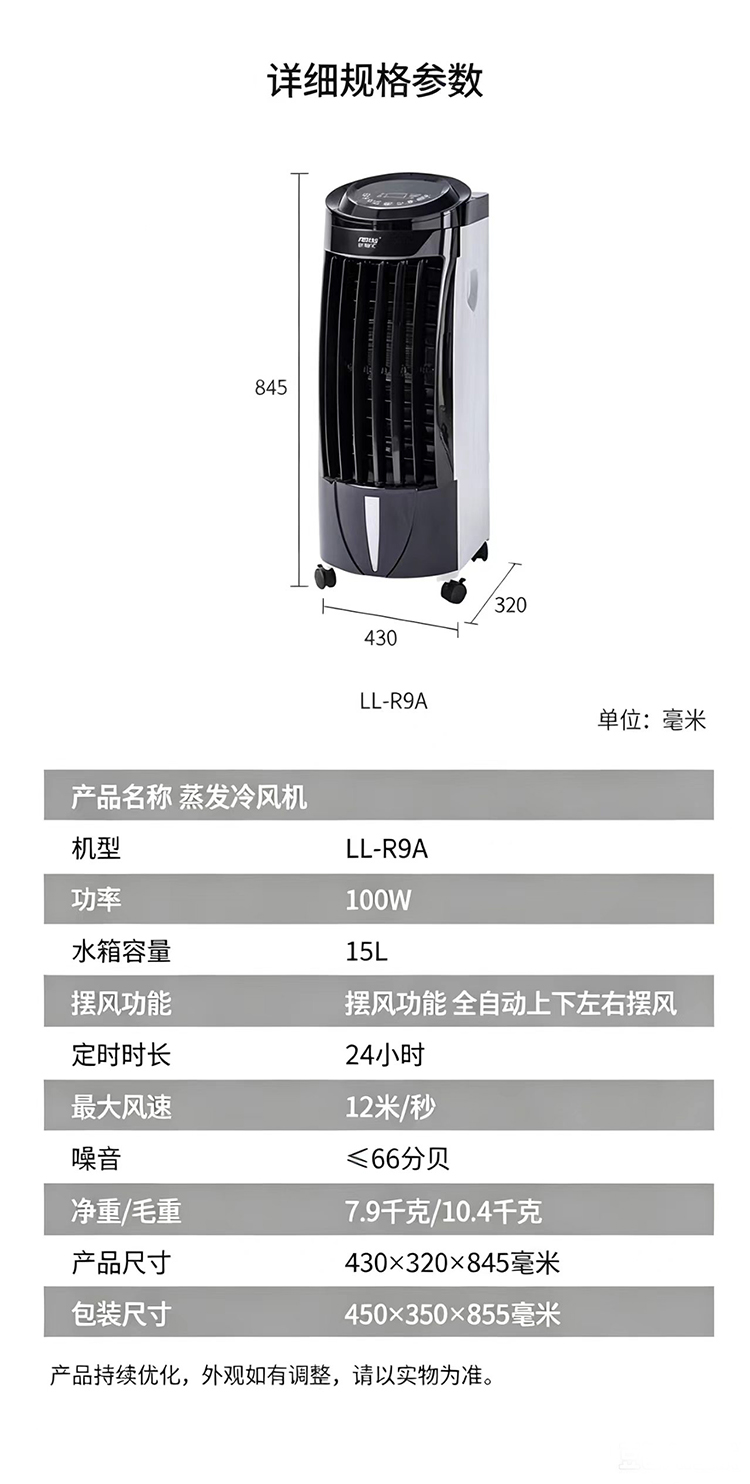 6aa21d8533327.jpg 11.jpg